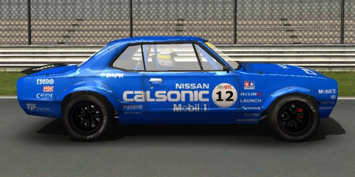 Nissan calsonic skyline 2000 #6